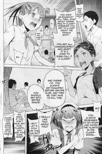 [Kawasaki Tadataka] Monster Students [English] [Thetsuuyaku]