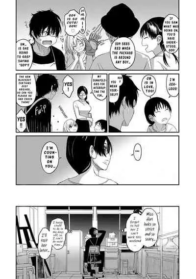 Itaiamai Ch. 7