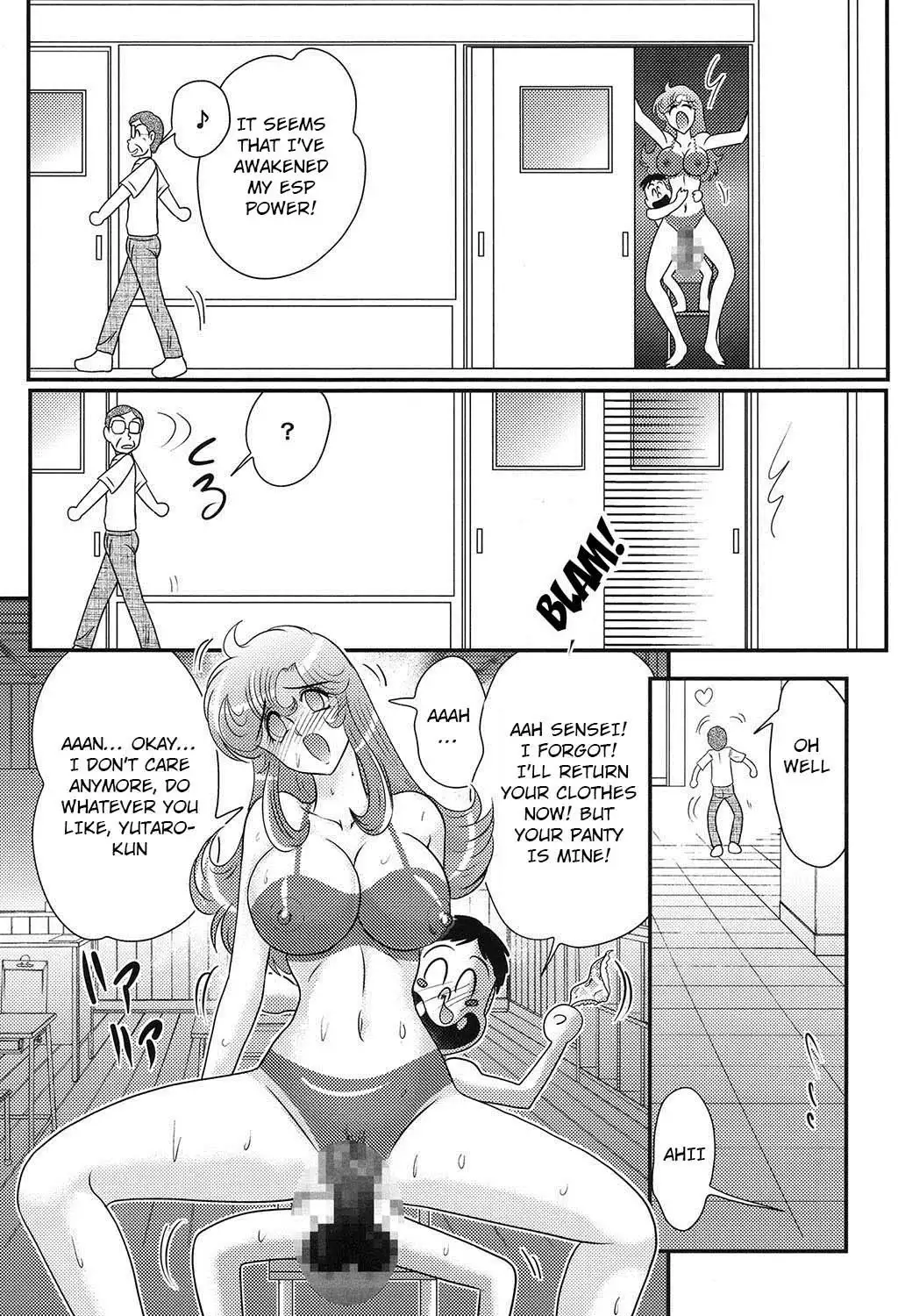 Daimondai desu. Tina-sensei Ch. 6