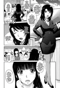[Tsukino Jyogi] After School [English]