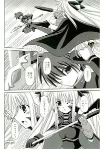 [Anthology] Magical Lolikko!