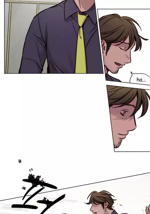 Atonement Camp Ch.1-35