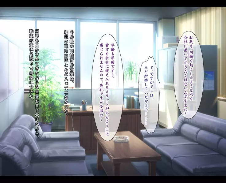 J 〇 Kankin chōkyō