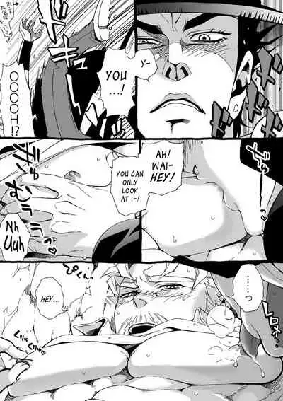 Mago Haji Jii wo Aishisugiteru | Grandson loves his Grandfather too much