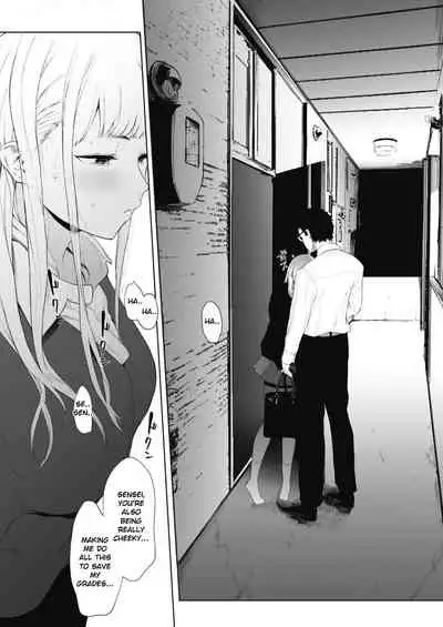 Eightman-sensei no Okage de Kanojo ga Dekimashita! 3