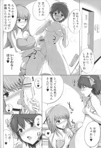 [Anthology] Futanari Excellent! 3