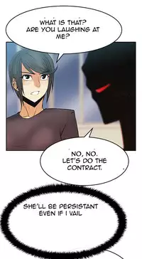 My Office Ch.1-27 (English) (Ongoing)