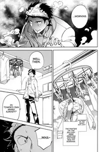 (C87) [goo-paaa (Ocha)] Es no Risei [English] [RED + TTT]