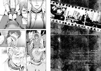 [Marinconia (Marumari)] Traumatic Phantasm #01 [Digital]