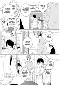 [Azumi Kyohei] Ito Koi 2 - Jin Ookami Hen [English]