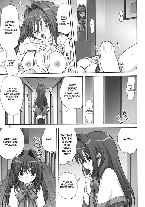 Akiko-san to Issho 6