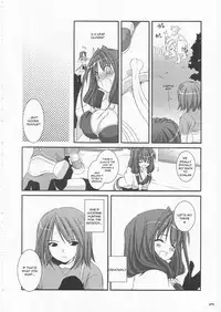 (C65) [Digital Lover (Nakajima Yuka)] D.L. Action 21 (Ragnarok Online) [English]