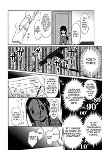 [Dobato] Heisei JC in Meiji Yobaimura Ch. 1-5 [English] [biribiri]