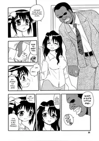 [Shinozaki Rei] Bojou / Mother & Daughter - Ganguro-han [Eng]