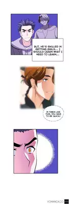 [Husky guy] SStudy Ch.0-31 (English) (YoManga) (Ongoing)