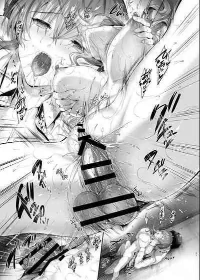 [Neko wa Manma ga Utsukushii (Hisasi)] Gal ni Odosareteimasu [Digital]