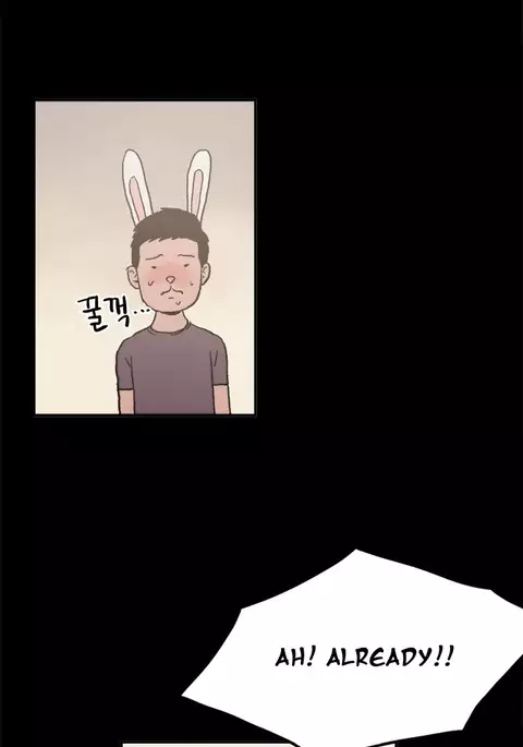 Cohabitation Ch.1-54