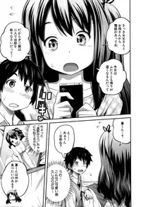 BUSTER COMIC 2015-05