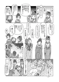 [Anthology] Karyou Gakuen Shotoubu 2010-12 [Digital]