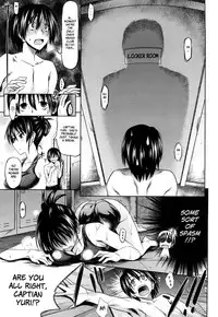 [Makinosaka Shinichi] Pure Girl [English] [Decensored]