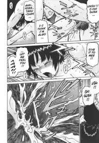 [Kouda Tomohiro] Yamete! Onee-chan - Stop an Elder Sister [English] [Lhytiss]