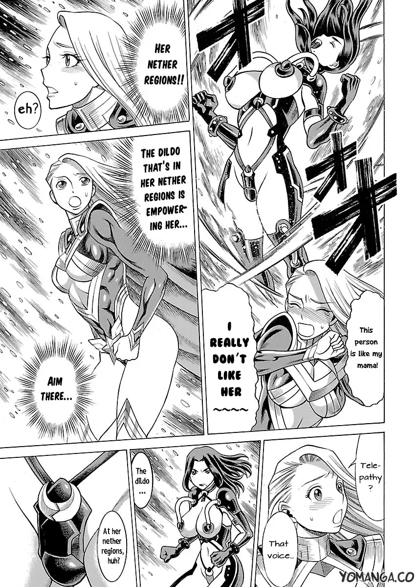 Uchi no Musume ni Te o Dasu na! - Oyako Heroine Funtousu