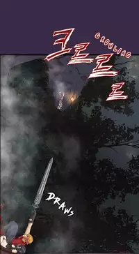 [Hong BanJang] Aharoo Ch.1-35 (English) (YoManga) (Ongoing)