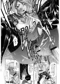 [Anthology] Namaiki Gal Bitch to Yaritai!! 3 [Digital]