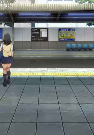 ラッキードスケベ！第1-2話