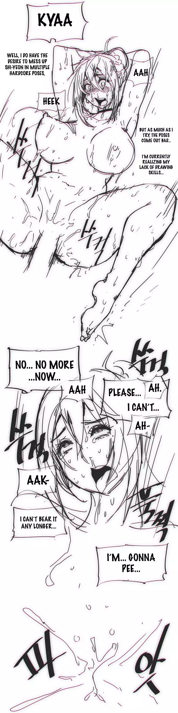 Household Affairs Ch.1-30.5