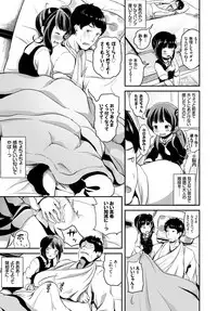 COMIC BAVEL 2019-01 [Digital]