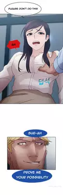 [Studio Jilpung] Lady Garden Ch.1-4 (English) (Ongoing)