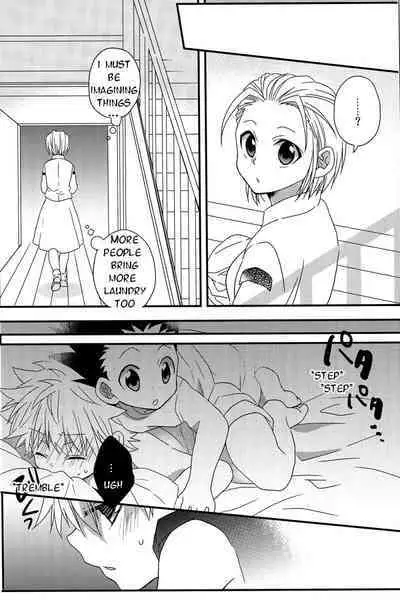 Naishogoto | Little Secrets