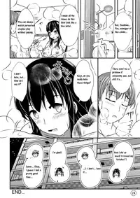 [Shiroi Shinoshino (Shinoda Kazuhiro)] Maniac Mansion [English] [CrowKarasu] [Digital]