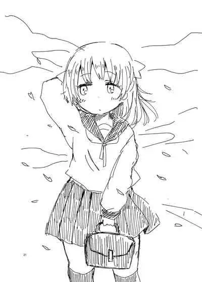 [Chicken Union (Nanamoto)] Handousei [Chinese] [一只麻利的鸽子汉化] [Digital]