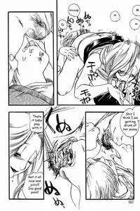 Pussy Drunk [English] [Rewrite] [EZ Rewriter]