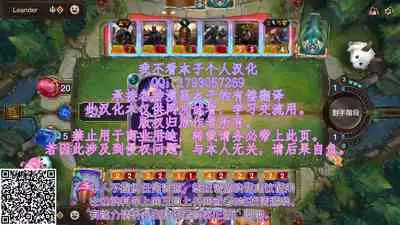 Jimiko to Ichinichijuu Sex 2