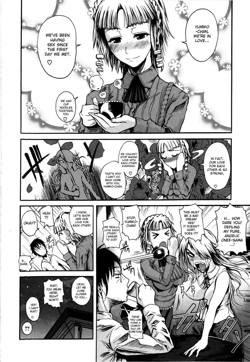 Chu Berozu4 - The Assailants An Ojou-sama