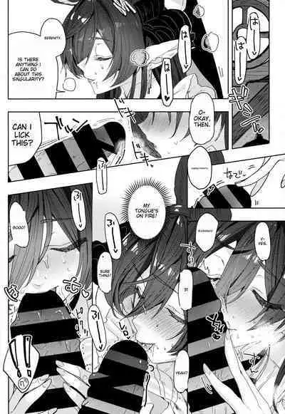 (C103) [Kalavinka (218)] 