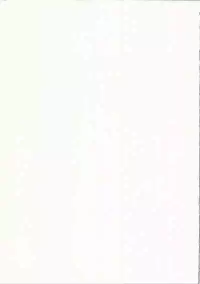 Yuusha-chan no Bouken wa Owatte Shimatta! | 小勇者的冒險要結束囉!