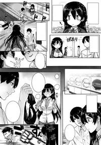 [Katsurai Yoshiaki] Shiramine Hibiki no Ryoukan Nisshi (COMIC X-EROS #17) [Textless]