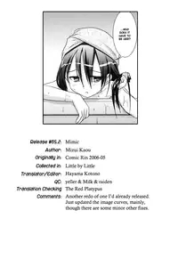 [Mizui Kaou] Little By Little [English] {Hayama_Kotono}