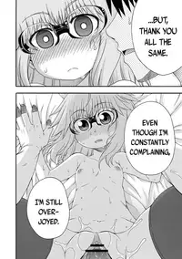 [Hanya] Yobae! Inko-chan | Nightcrawler! Inko-chan [English] [Digital] {Mistvern + Bigk40k}