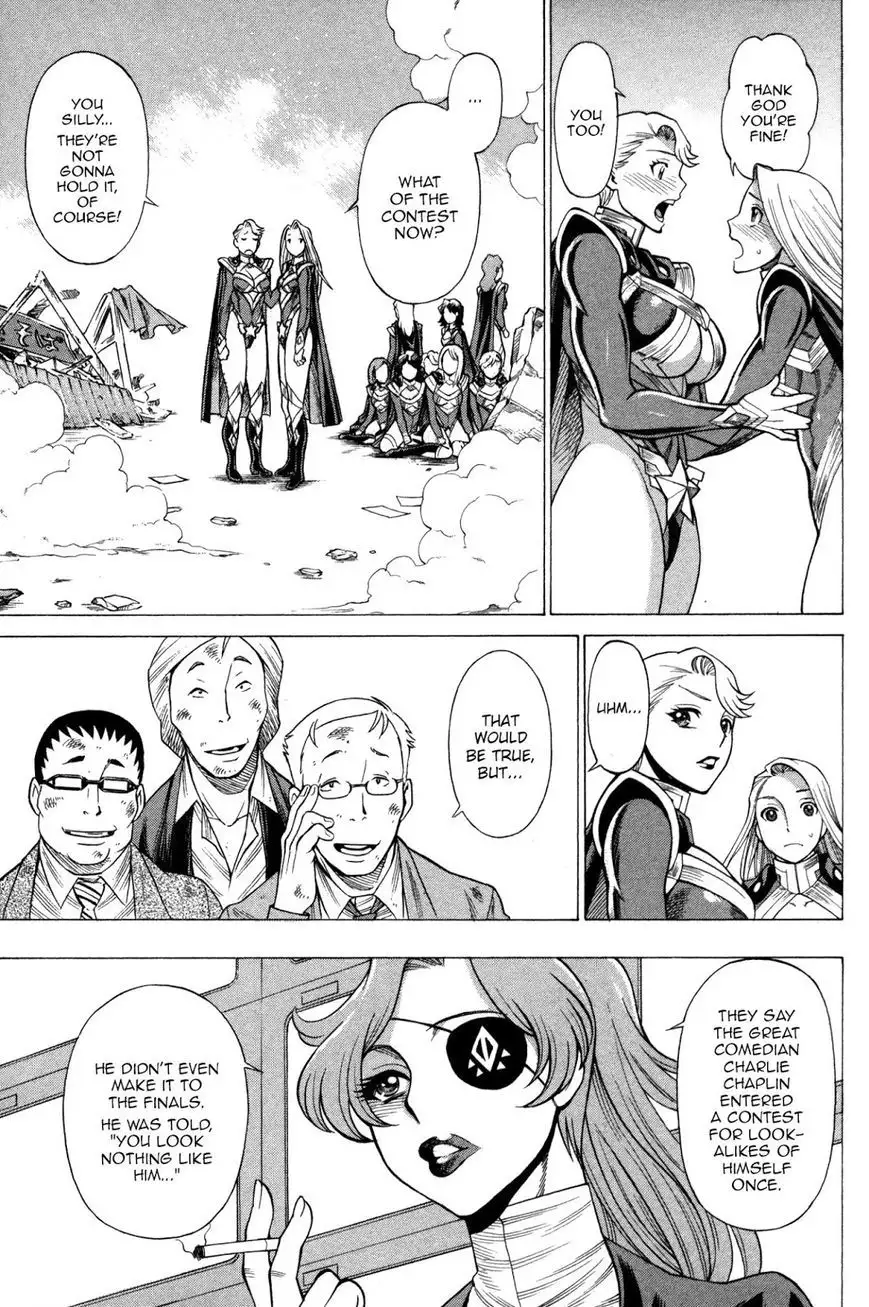 Uchi no Musume ni Te o Dasu na! - Oyako Heroine Funtousu