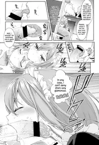 [Usagi Nagomu] Passiomaid Sister (Comic Tenma 2013-06) [English] [Team Koinaka]