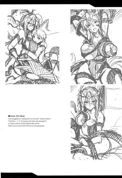 Tonari no Chichiou-sama Sanmaku