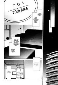 [Fujisaki Kou] From 701 Goushitsu [English]