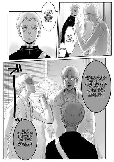 Boys, in the Blue-Moon Shadows