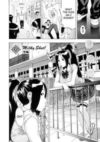 [Koyanagi Royal] Sei Penalty Gakuen Goku [English] [Decensored]