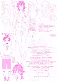 [bobobo] PLDK [Chinese]